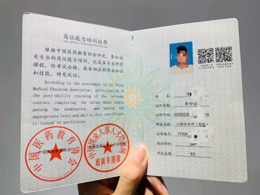 特批！刚刚正式通知，全体东莞人恭喜了