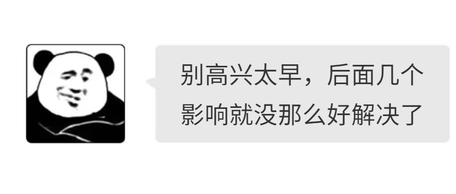激光近视手术又上热搜，真的有必要做吗？