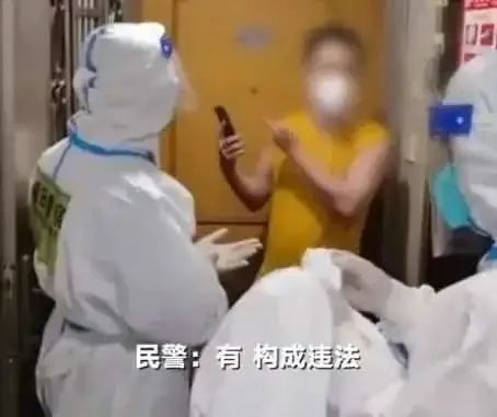 东莞发出重要警告！已有人收到短信！多人被立案调查、拘留！