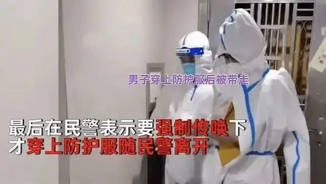 东莞发出重要警告！已有人收到短信！多人被立案调查、拘留！