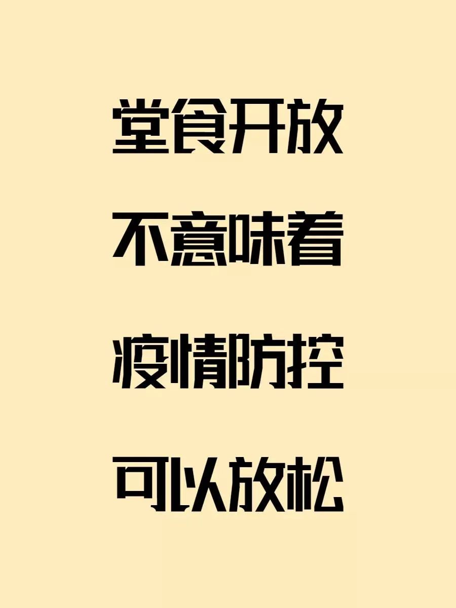 昨天，东莞某商圈出现的一幕，所有人都怒了……