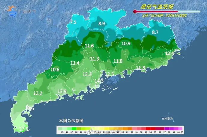 最低12℃！冷空气今晚杀到！还附带雨水套餐！东莞未来将.....