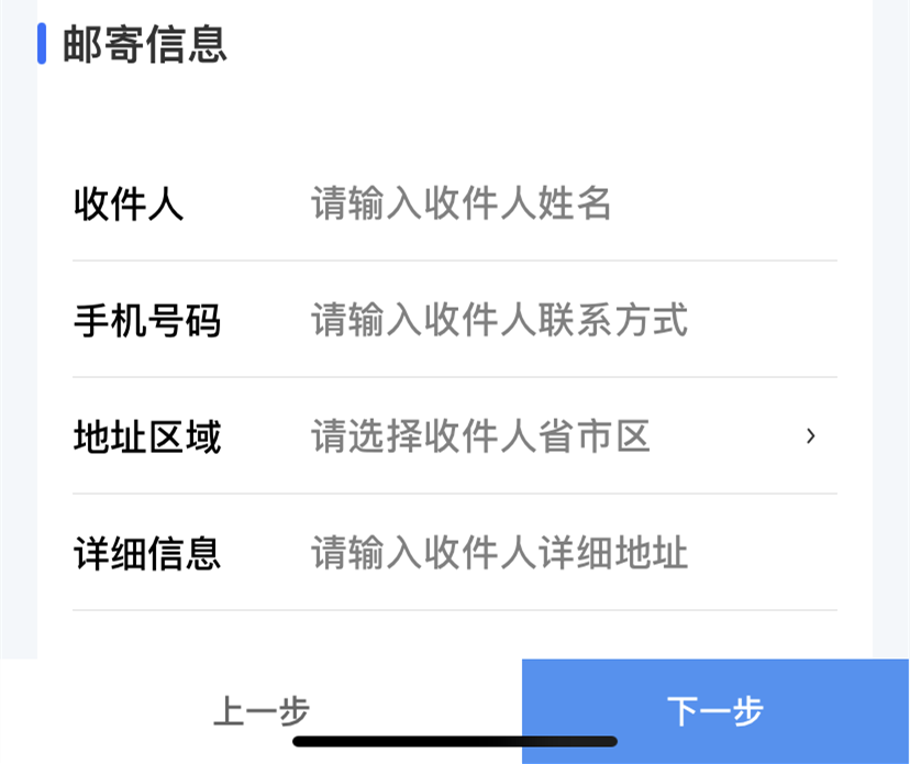 这些区域开始上牌了！本月，东莞全面启动电动车上牌！