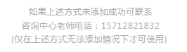 刚刚公布！东莞人注意了！