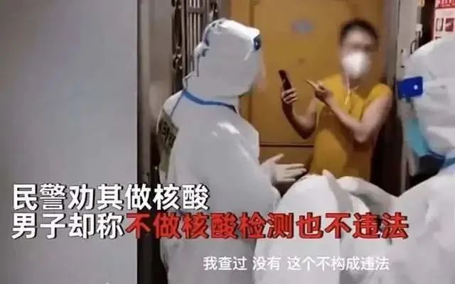 东莞发出重要警告！已有人收到短信！多人被立案调查、拘留！
