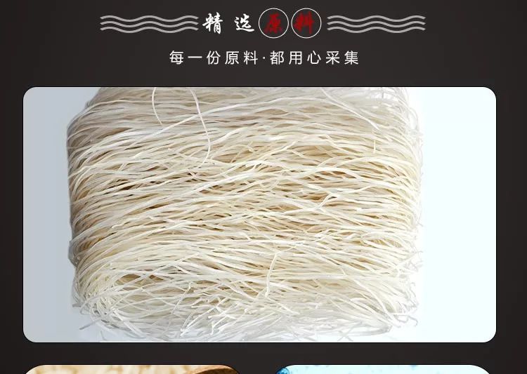 疫情在家三餐有了，广东老字号，久煮不烂，爽滑筋道，吸溜一口就上瘾！