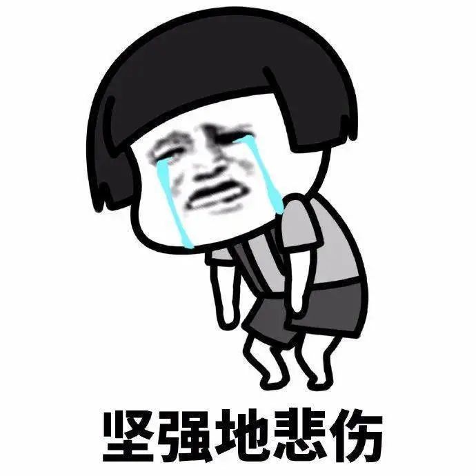 最低12℃！冷空气今晚杀到！还附带雨水套餐！东莞未来将.....