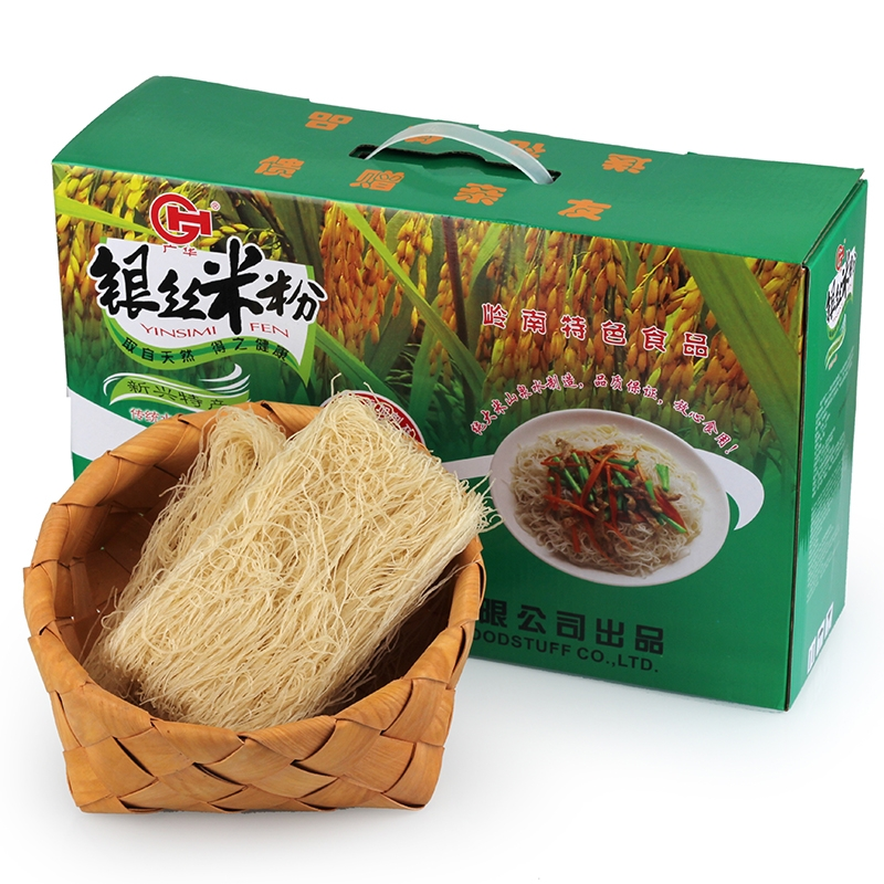 疫情在家三餐有了，广东老字号，久煮不烂，爽滑筋道，吸溜一口就上瘾！