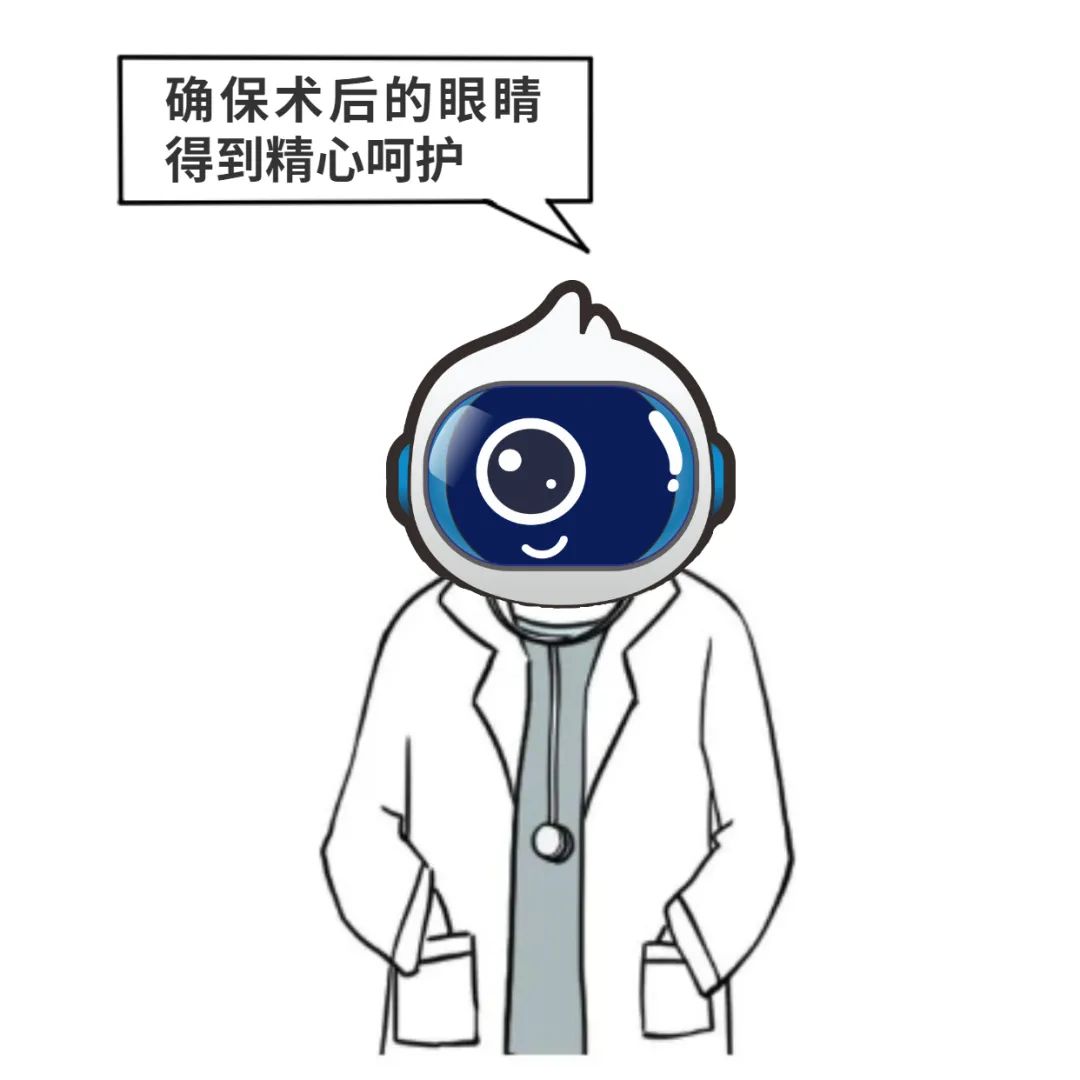 激光近视手术又上热搜，真的有必要做吗？