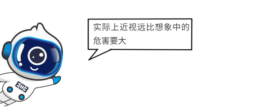 激光近视手术又上热搜，真的有必要做吗？