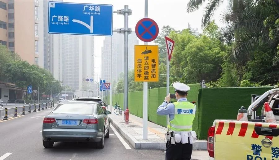多人被罚!在东莞这些路段停车要注意!