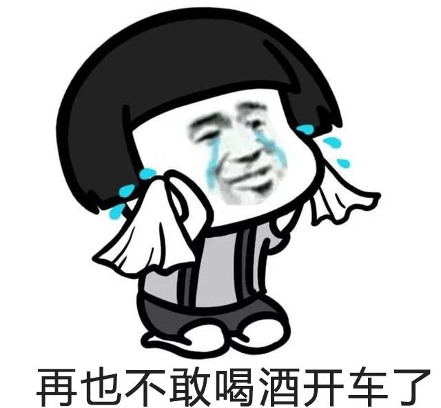来东莞赴约被鸽！这个司机小伙一气之下竟...
