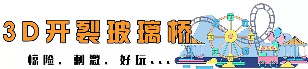 首发！东莞超大型『水上乐园』热辣归来，早鸟票69.9元1大1小享冰爽潮玩节！