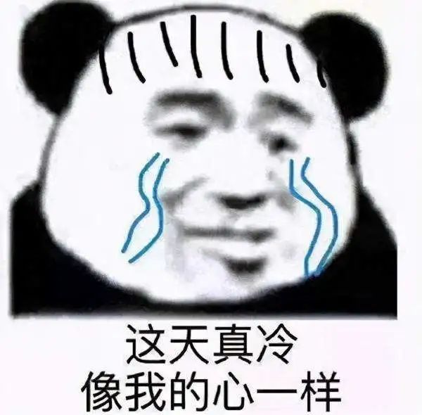 一夜重回冬天？冷空气叒杀回东莞！还有大风+雨雨雨！东莞未来将会.....