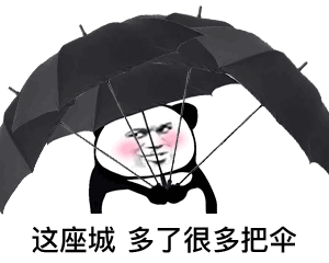 早点回家！东莞开启暴雨+雷暴+大风模式！还有东莞人最害怕的回来了.....