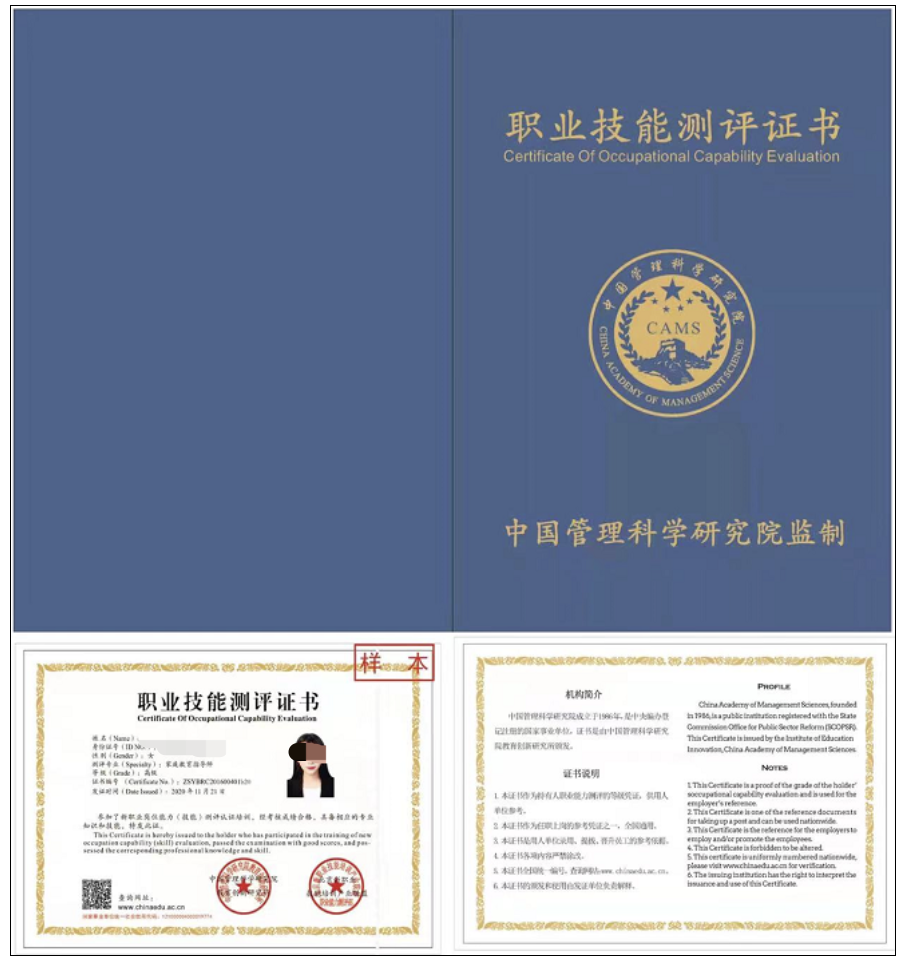 刚刚！东莞明确了！全体东莞人彻底炸锅了！！
