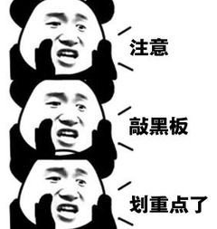 东莞医疗机构"黑名单"又上新！全名单在这儿→