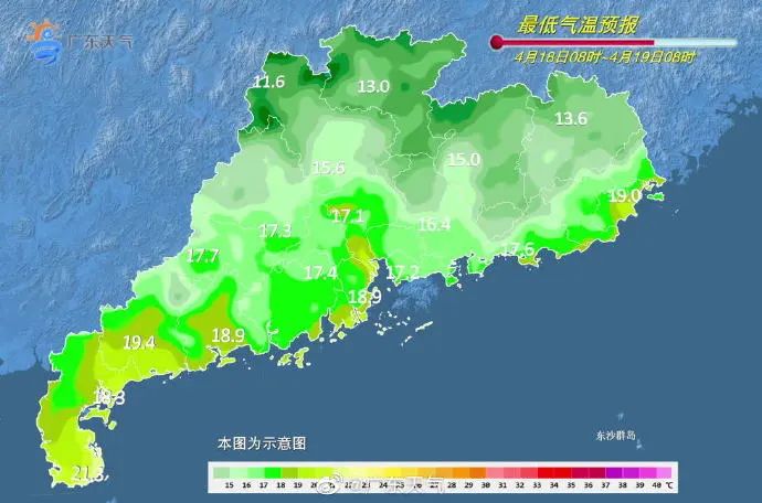 一夜重回冬天？冷空气叒杀回东莞！还有大风+雨雨雨！东莞未来将会.....
