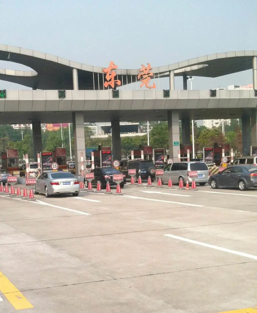 刚刚通知！免费！