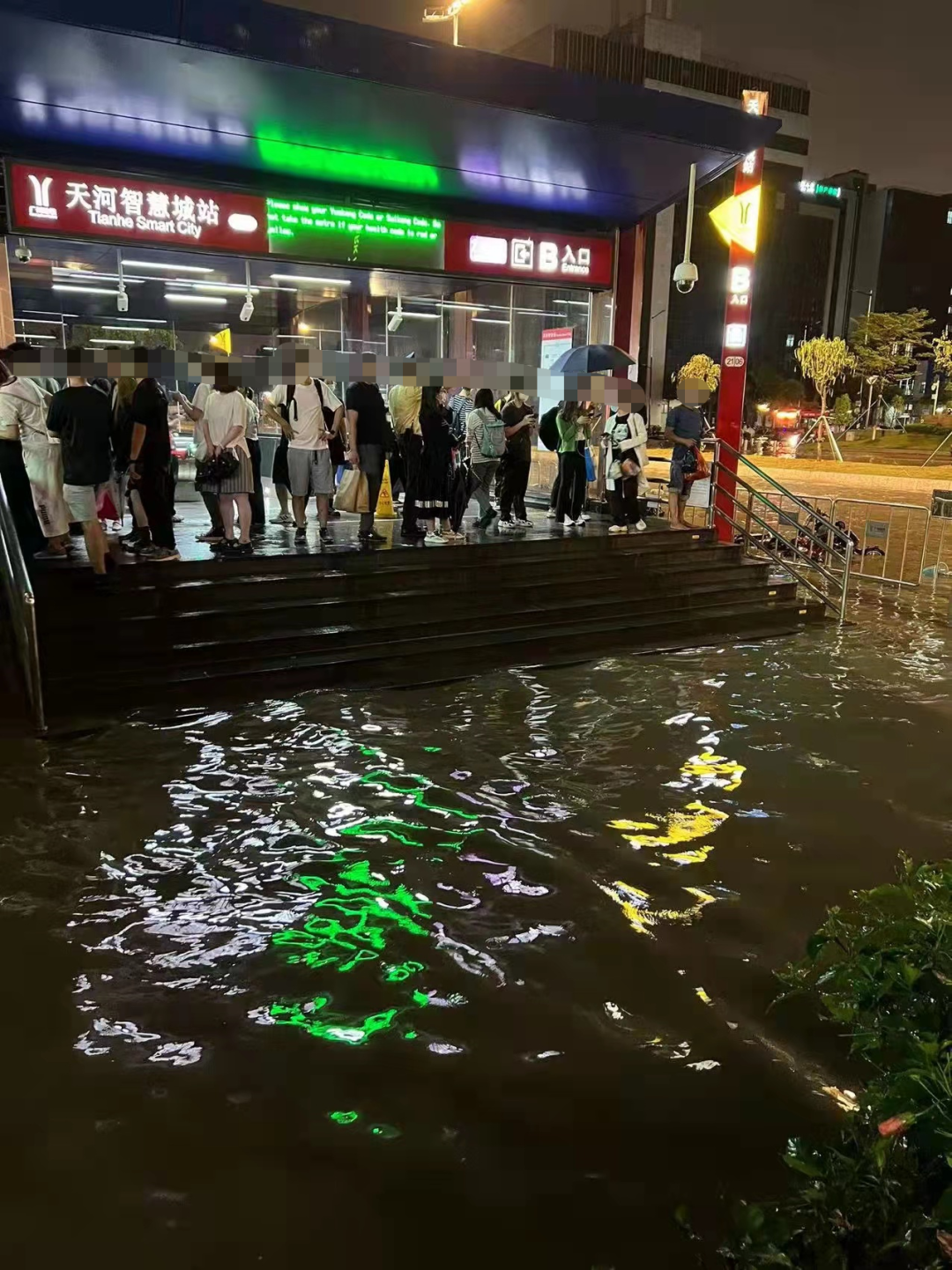 早点回家！东莞开启暴雨+雷暴+大风模式！还有东莞人最害怕的回来了.....