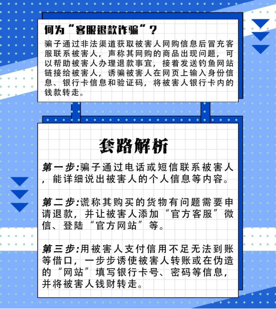 你的快递被检出“新冠阳性”？要警惕了！