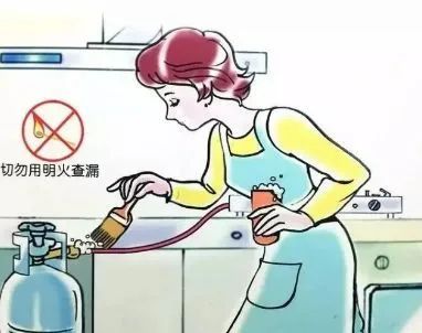 警惕! 东莞连发2起火灾! 都和这件事有关!