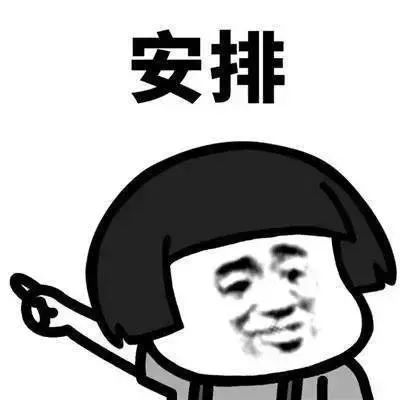 今年1号、2号台风生成！还有弱冷空气？！东莞天气将...