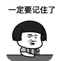 最新！东莞中小学升学政策大变！取消跨镇街直升入学！