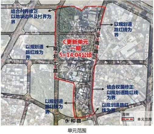 官宣！东莞这30条村将更新改造！涉及这15个镇街！又一批人要发了！