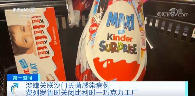这款东莞人常吃的零食出事了！