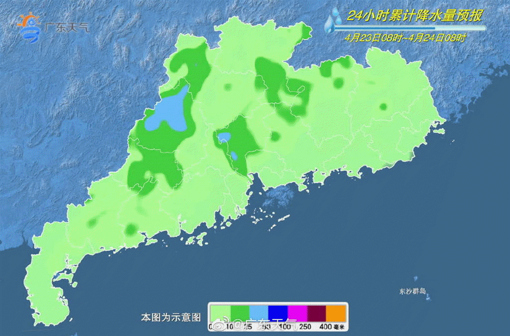 早点回家！东莞开启暴雨+雷暴+大风模式！还有东莞人最害怕的回来了.....