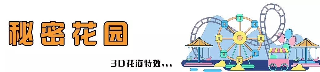 首发！东莞超大型『水上乐园』热辣归来，早鸟票69.9元1大1小享冰爽潮玩节！
