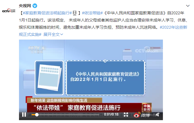 刚刚！东莞明确了！全体东莞人彻底炸锅了！！