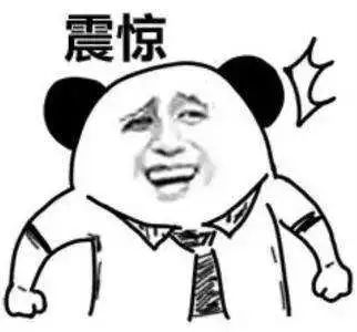 东莞这小区太过分了！瓷砖脱落、小区没有大门.....！逼的小区业主有家不敢回！