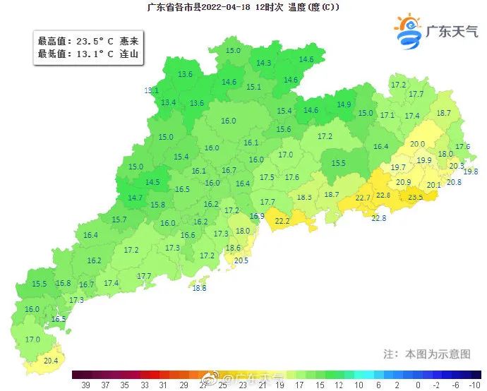 一夜重回冬天？冷空气叒杀回东莞！还有大风+雨雨雨！东莞未来将会.....