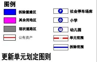 官宣！东莞这30条村将更新改造！涉及这15个镇街！又一批人要发了！
