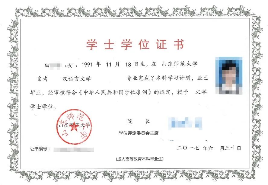 突发！刚刚公布！住在东莞的人注意了！