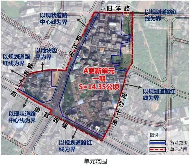 官宣！东莞这30条村将更新改造！涉及这15个镇街！又一批人要发了！