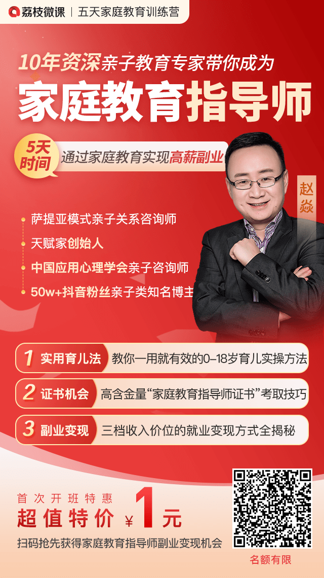 刚刚！东莞明确了！全体东莞人彻底炸锅了！！