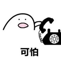 东莞这小区太过分了！瓷砖脱落、小区没有大门.....！逼的小区业主有家不敢回！