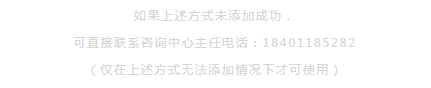 定了！正式通知已下发！在东莞的终于等到了！！
