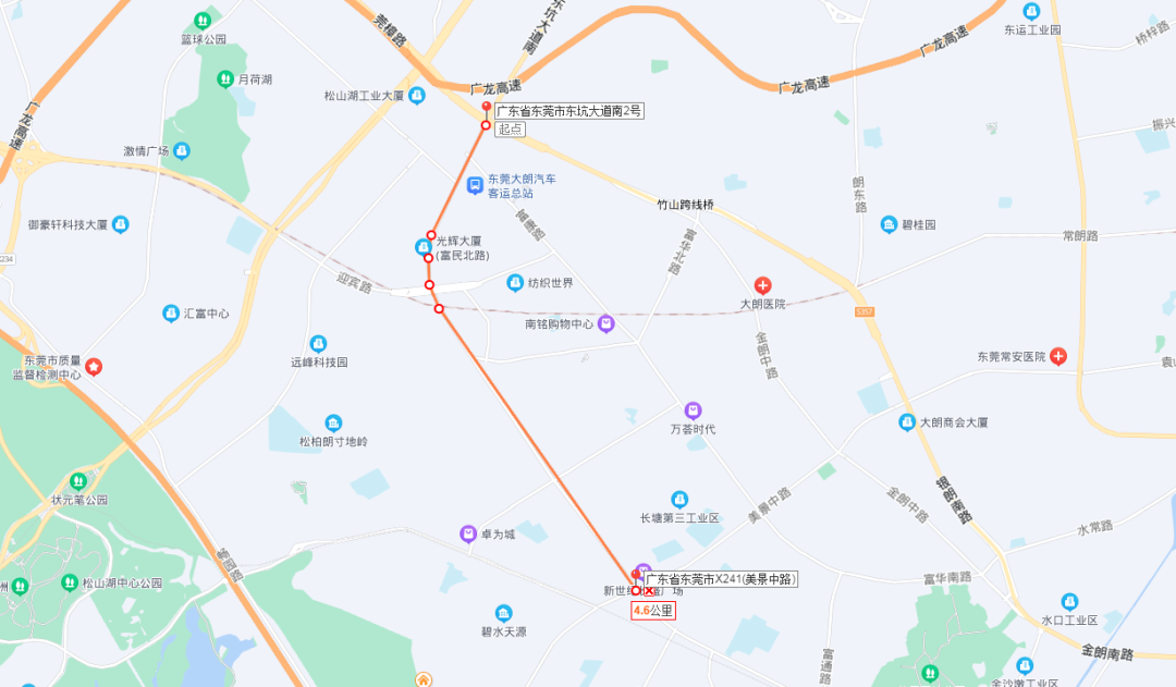 举报就有2000元！这些粤S被悬赏了！东莞司机最近注意了！