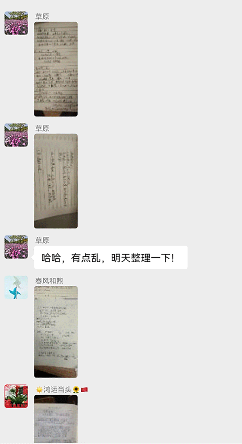 刚刚！东莞明确了！全体东莞人彻底炸锅了！！