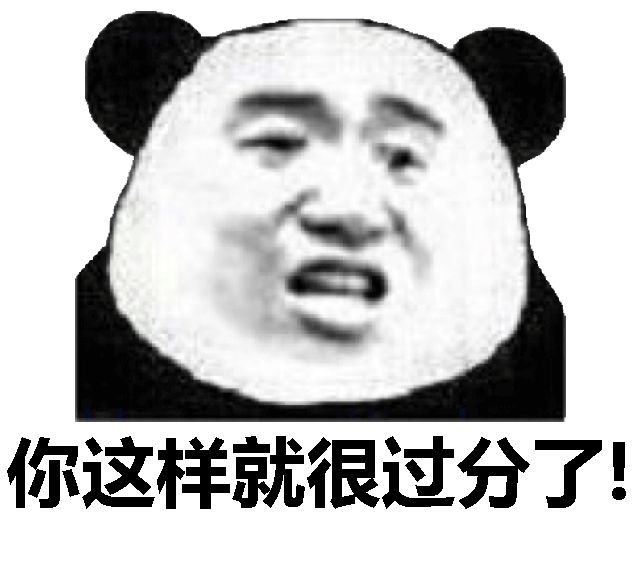 东莞这小区太过分了！瓷砖脱落、小区没有大门.....！逼的小区业主有家不敢回！