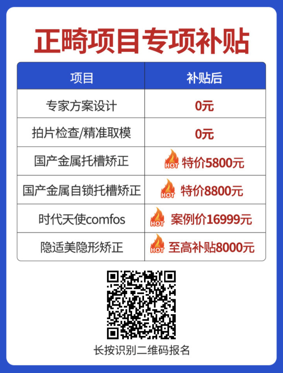 通知！东莞新增一项补贴方案，不限户籍，均可申领！