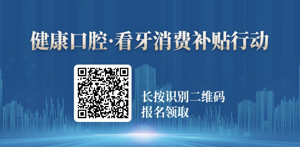 通知！东莞新增一项补贴方案，不限户籍，均可申领！