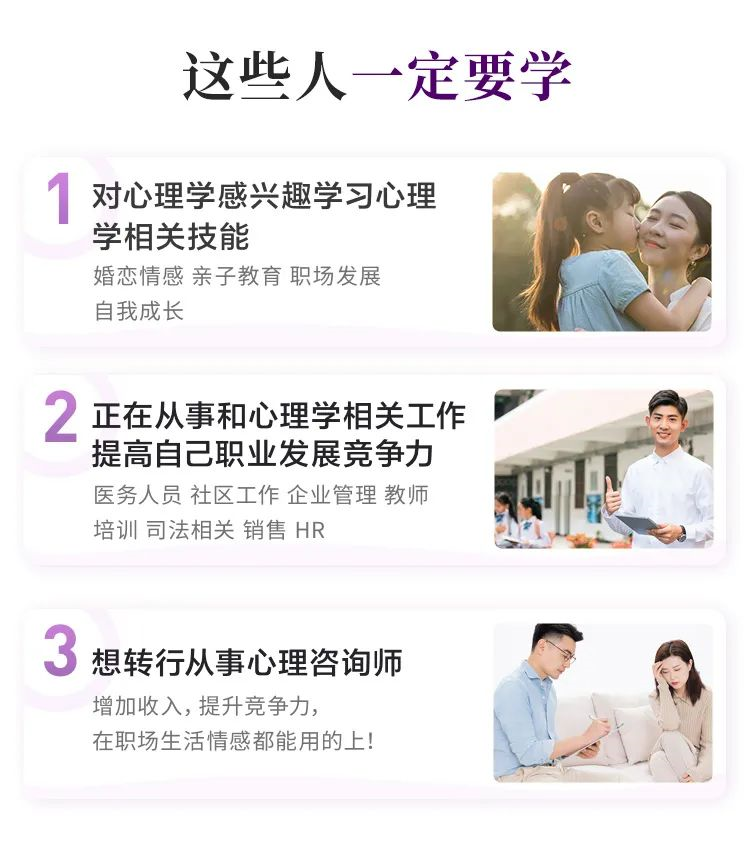定了！正式通知已下发！在东莞的终于等到了！！