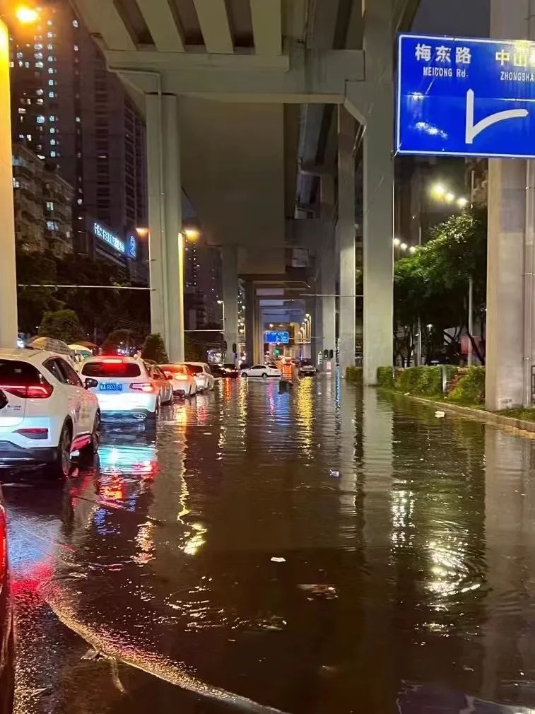早点回家！东莞开启暴雨+雷暴+大风模式！还有东莞人最害怕的回来了.....