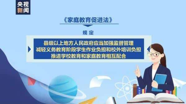 刚刚！东莞明确了！全体东莞人彻底炸锅了！！