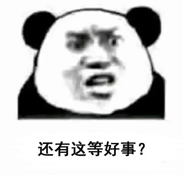 你的快递被检出“新冠阳性”？要警惕了！